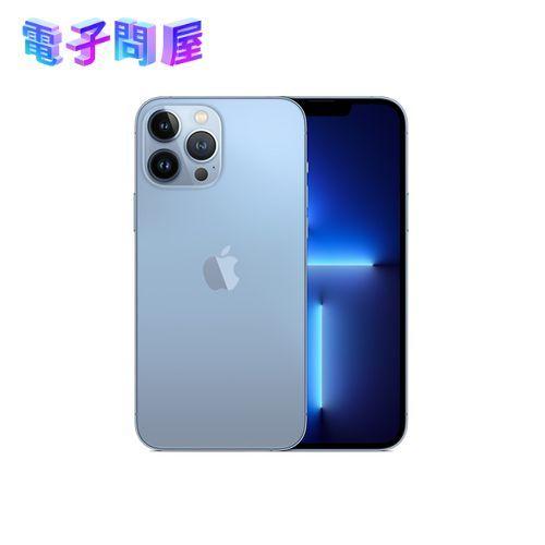 【即日発送】【新品 箱不良・シュリンク破れ品】iPhone13 Pro Max 128GB シエラブルー SIMフリー MLJ73J/A