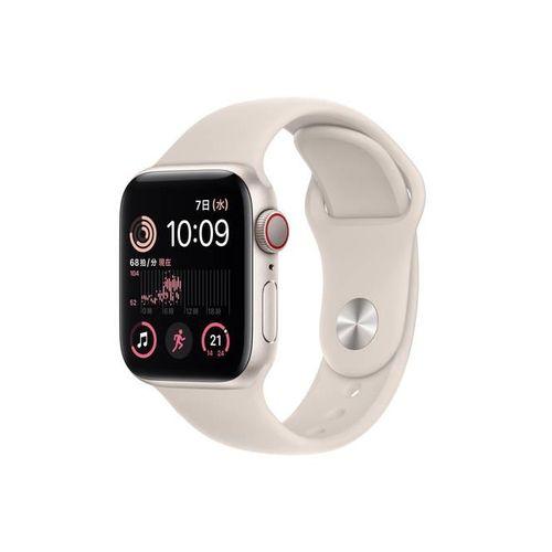 Apple Watch SE（第2世代） 【即日発送】【新品】Apple SE 第2世代(GPS 
