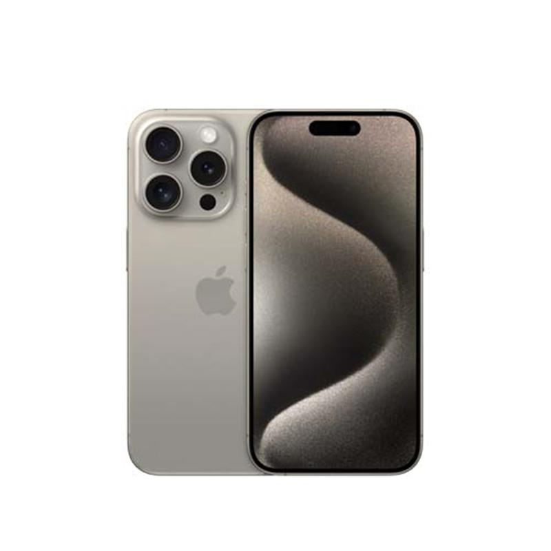 iPhone 【ラッピング可】【新品】iPhone 15 Pro 1TB ナチュラル 