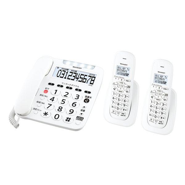 SHARP シャープ 電話機 コードレス 子機2台付き JD-V39CW ホワイト系 買取価格比較
