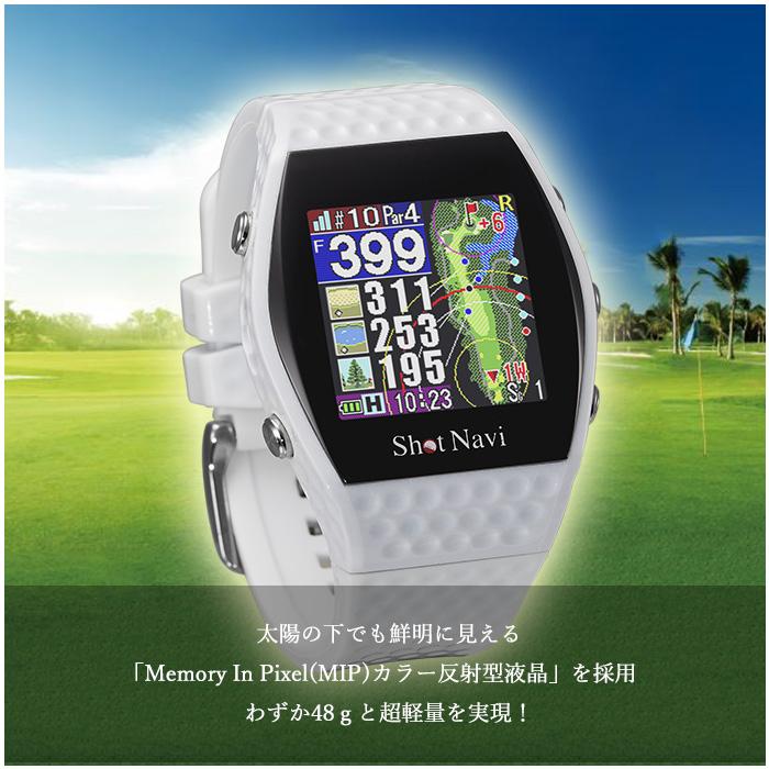 ShotNavi（ショットナビ） 【ラッピング可】【即日発送】【新品】Shot