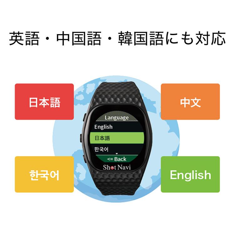 ShotNavi（ショットナビ） 【ラッピング可】【即日発送】【新品