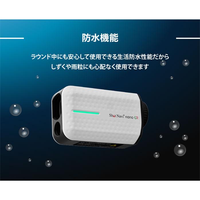 ShotNavi 【新品】Shot Navi Laser Sniper nano GR + INFINITY ShotNavi 【新品】Shot Navi Laser Sniper nano GR + INFINITY