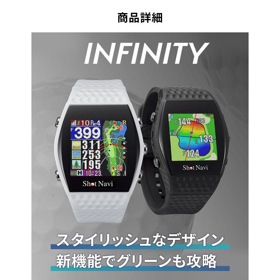 ShotNavi 【新品】Shot Navi Laser Sniper nano GR + INFINITY ShotNavi 【新品】Shot Navi Laser Sniper nano GR + INFINITY