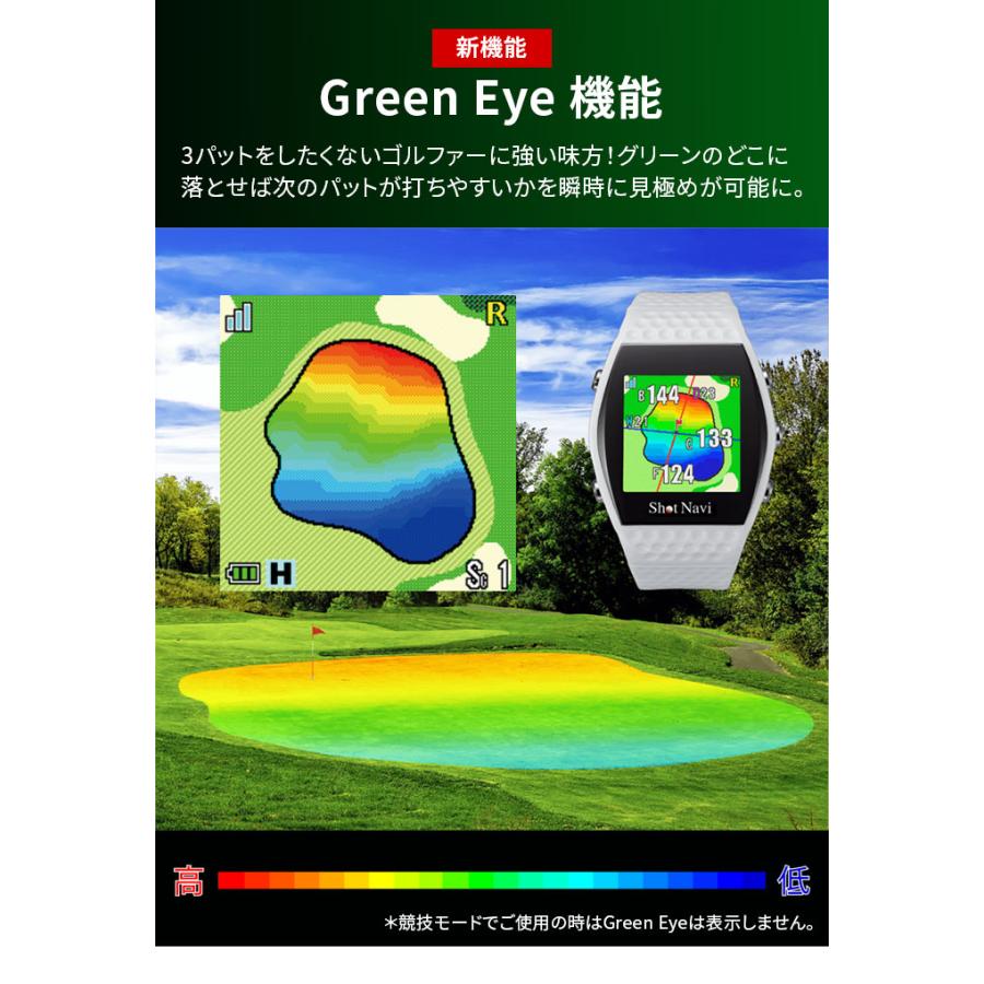 ShotNavi 【新品】Shot Navi Laser Sniper nano GR + INFINITY ShotNavi 【新品】Shot Navi Laser Sniper nano GR + INFINITY