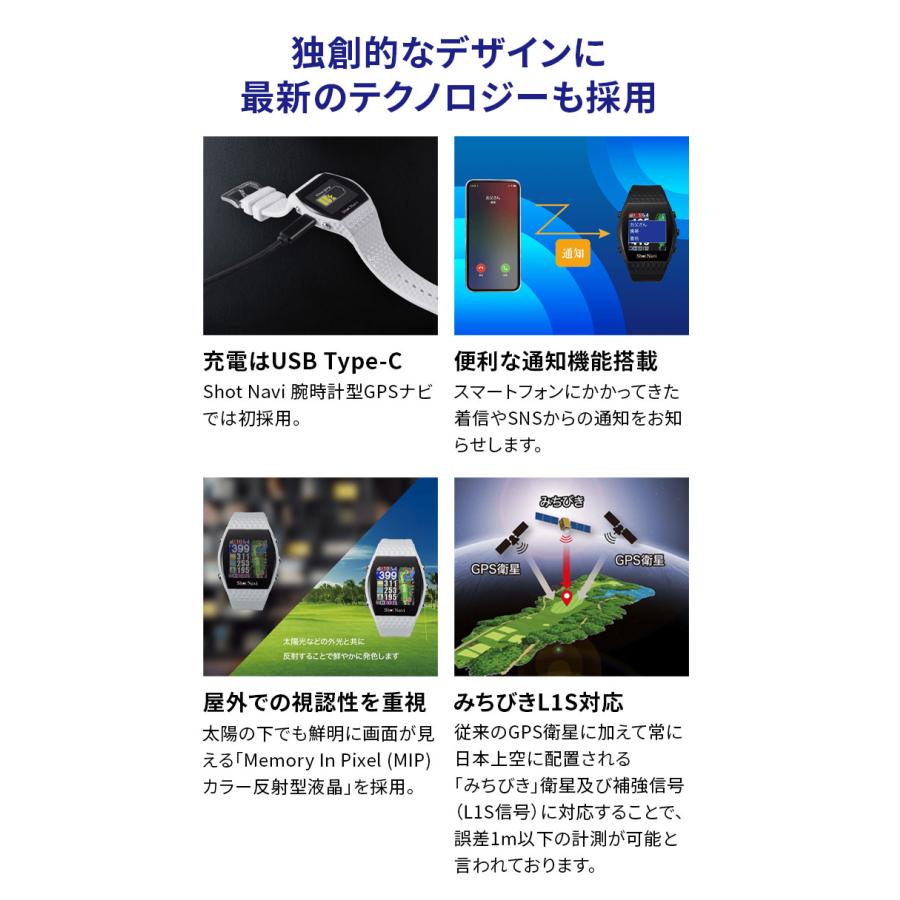 ShotNavi 【新品】Shot Navi Laser Sniper nano GR + INFINITY ShotNavi 【新品】Shot Navi Laser Sniper nano GR + INFINITY