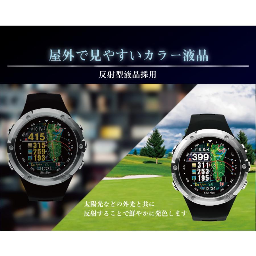テクタイト 【ラッピング可】【即日発送】【新品】ShotNavi ショット