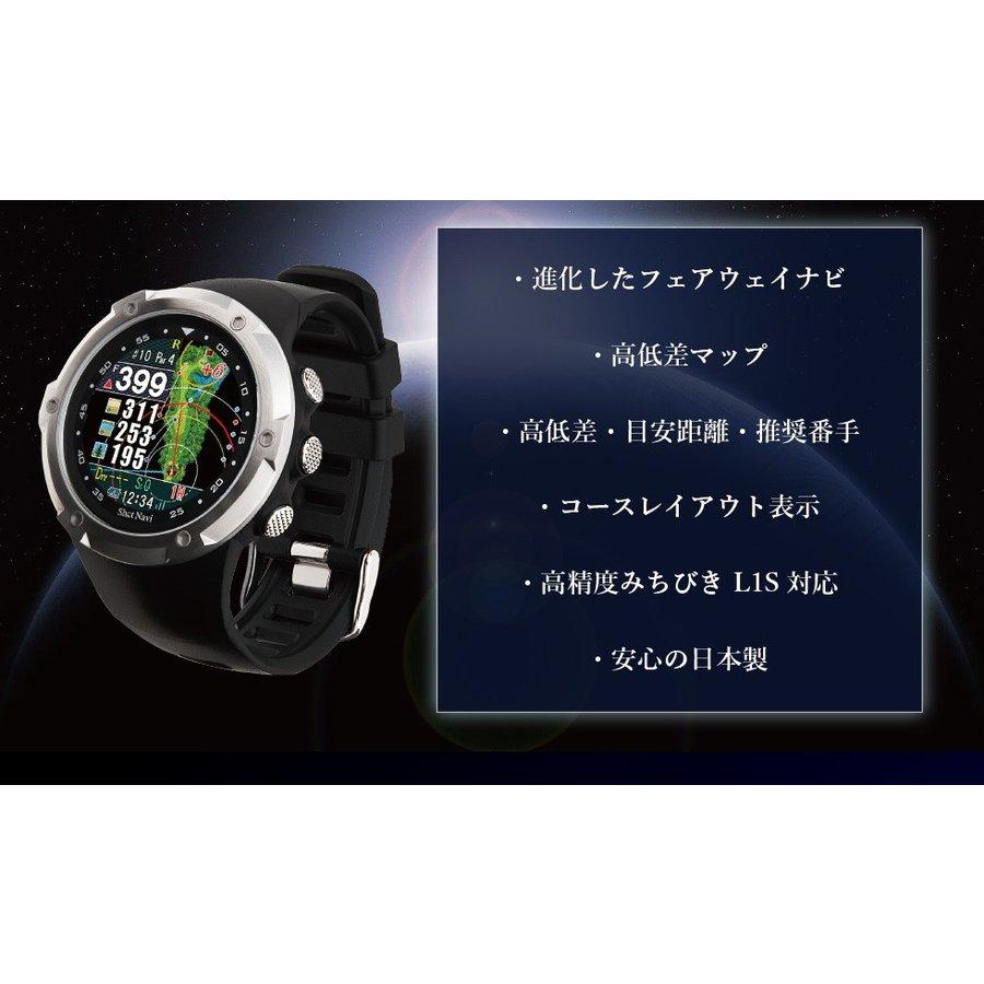 ShotNavi（ショットナビ） 【ラッピング可】【即日発送】【新品