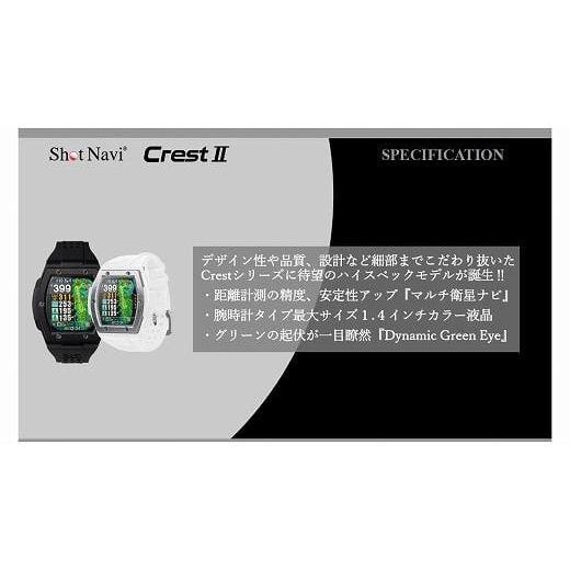 ShotNavi（ショットナビ） 【ラッピング可】【即日発送】【新品】Shot