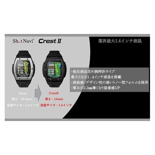 ShotNavi（ショットナビ） 【ラッピング可】【即日発送】【新品】Shot