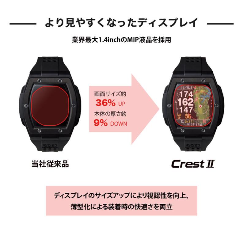 Shot Navi ショットナビ 腕時計型 GPS ゴルフ ナビ 距離測定器 Crest2