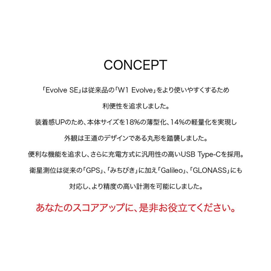 ShotNavi（ショットナビ） 【ラッピング可】【即日発送】【新品】Shot