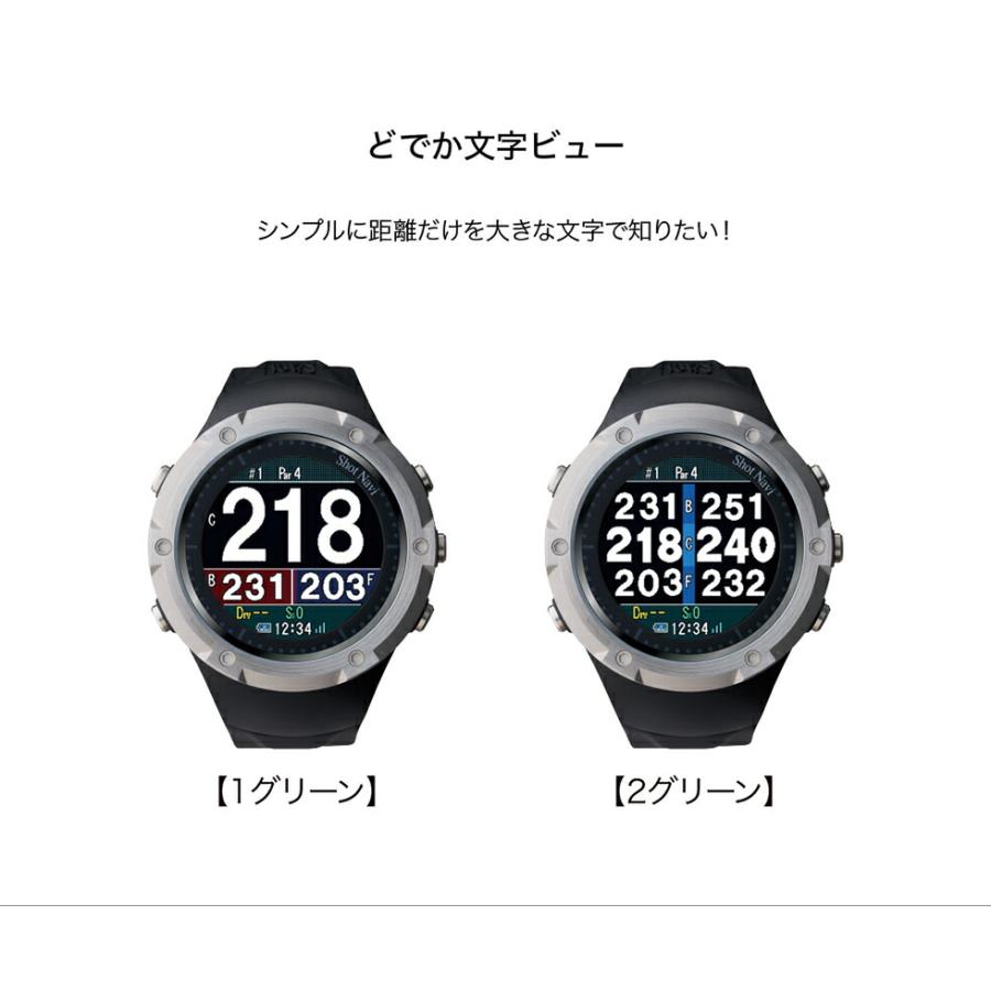 ShotNavi 【ラッピング可】【即日発送】【新品】Shot Navi