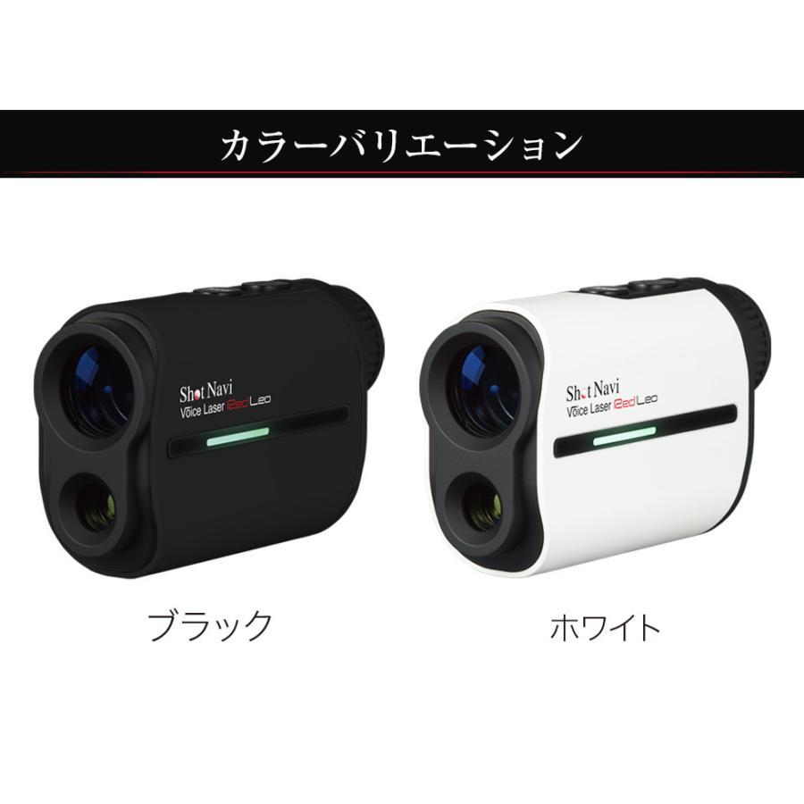 テクタイト 【ラッピング可】【即日発送】【新品】ShotNavi