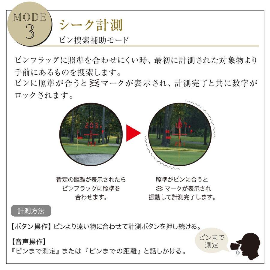 ShotNavi（ショットナビ） 【ラッピング可】【即日発送】【新品
