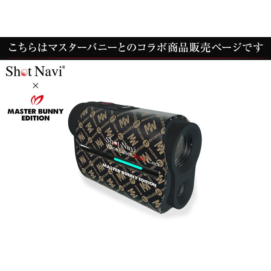 ShotNavi（ショットナビ） 【ラッピング可】【即日発送】【新品