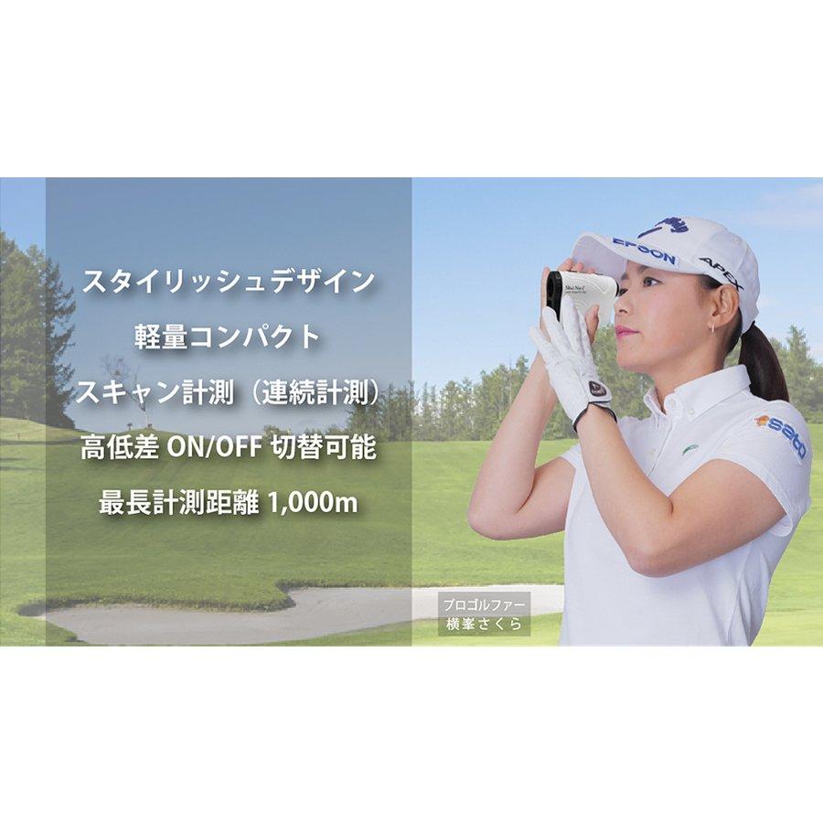 ShotNavi（ショットナビ） 【ラッピング可】【即日発送】【新品
