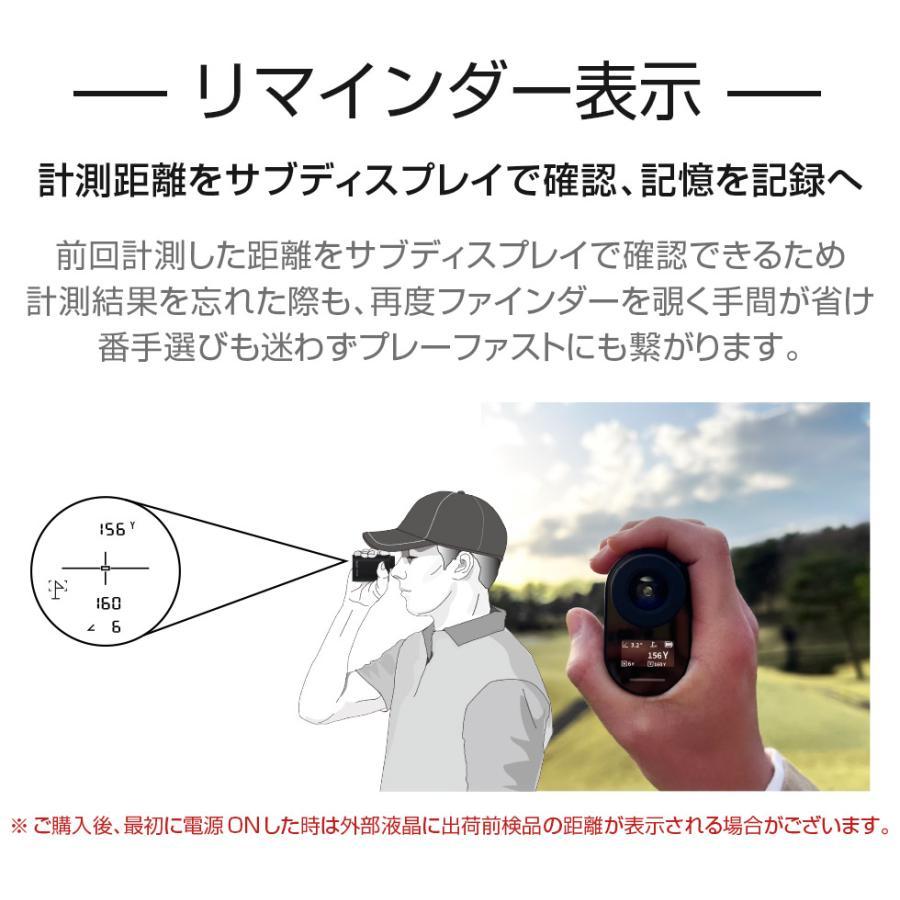 ShotNavi（ショットナビ） 【ラッピング可】【即日発送】【新品】Shot
