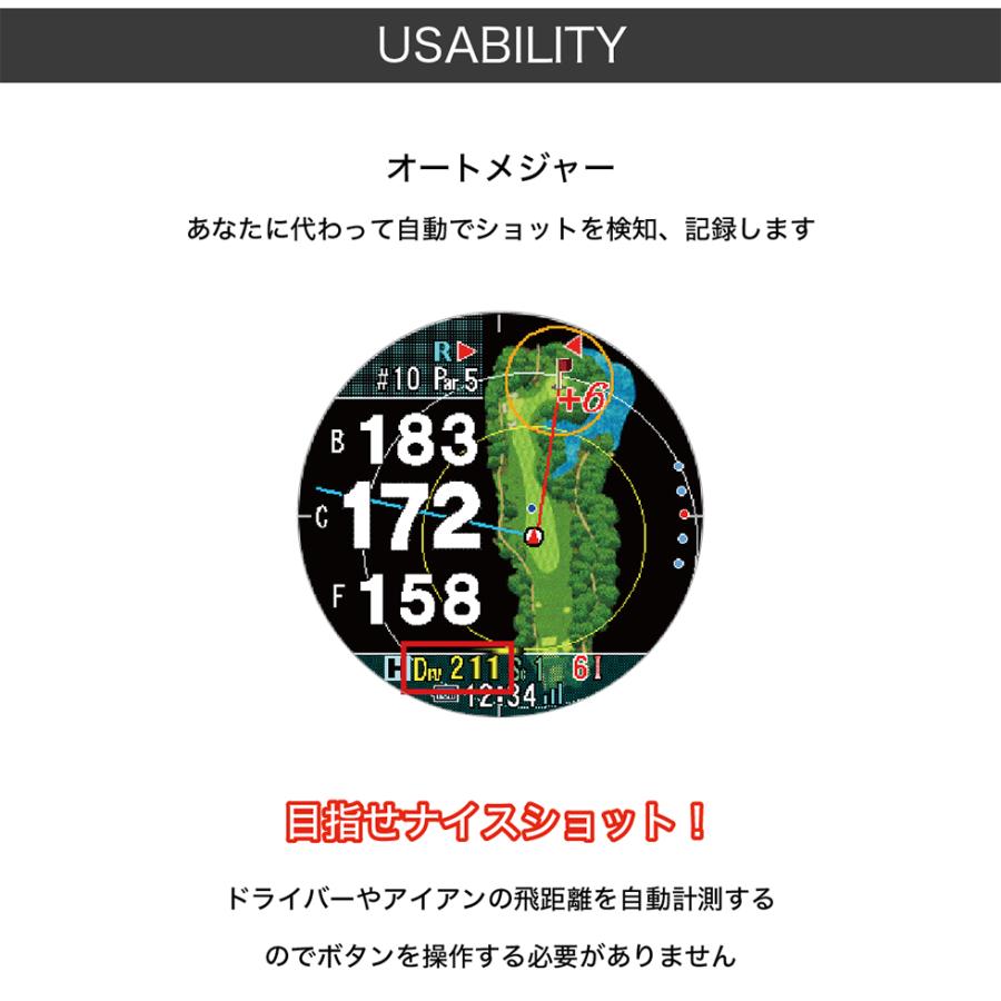 ShotNavi（ショットナビ） 【ラッピング可】【即日発送】【新品】Shot