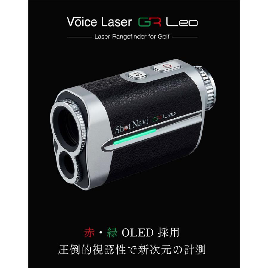 ShotNavi 【ラッピング可】【即日発送】【新品】ShotNavi ShotNavi 【ラッピング可】【即日発送】【新品】ShotNavi