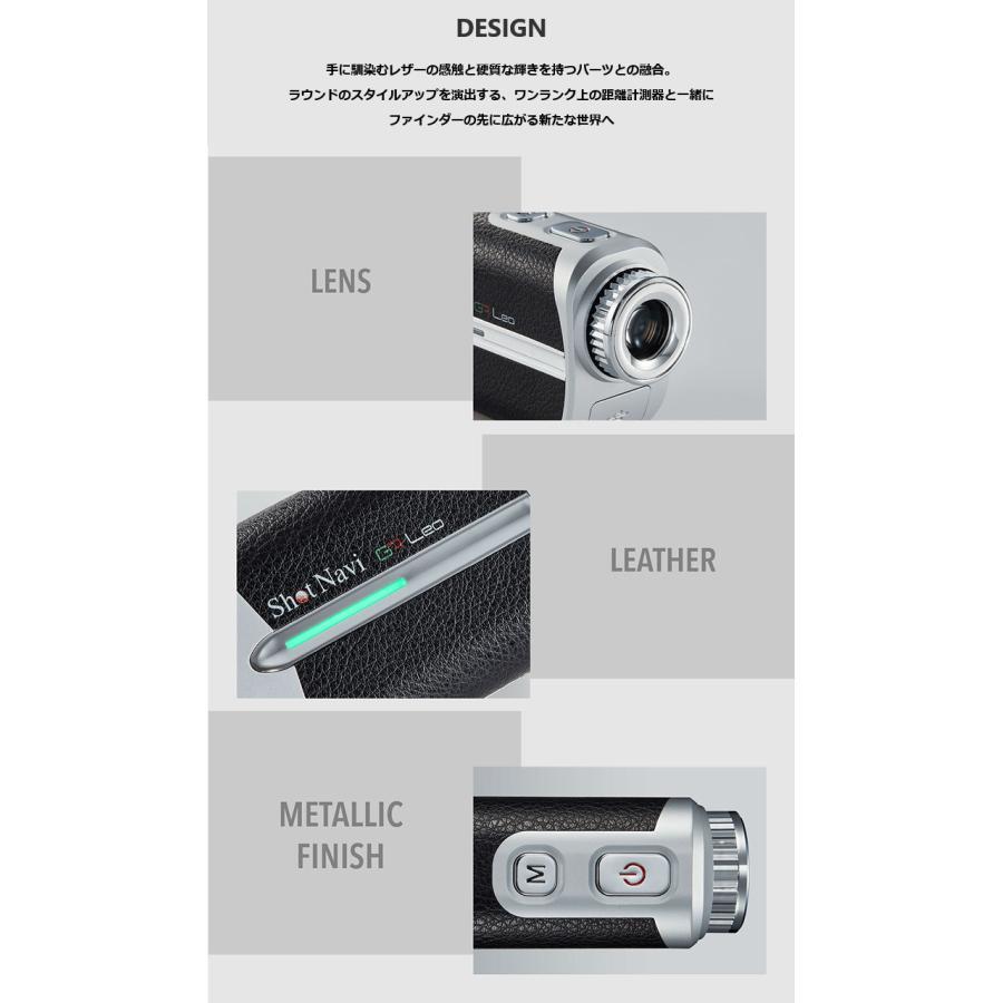 ShotNavi 【ラッピング可】【即日発送】【新品】ShotNavi ShotNavi 【ラッピング可】【即日発送】【新品】ShotNavi