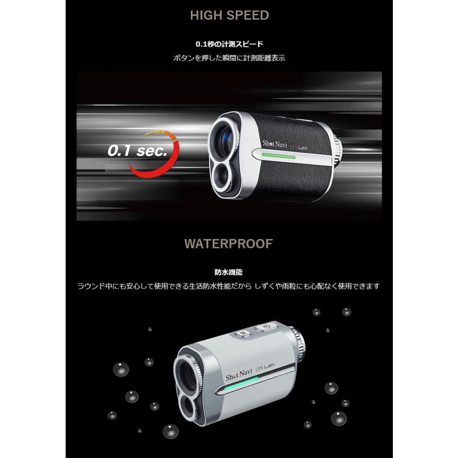 ShotNavi 【ラッピング可】【即日発送】【新品】ShotNavi ShotNavi 【ラッピング可】【即日発送】【新品】ShotNavi