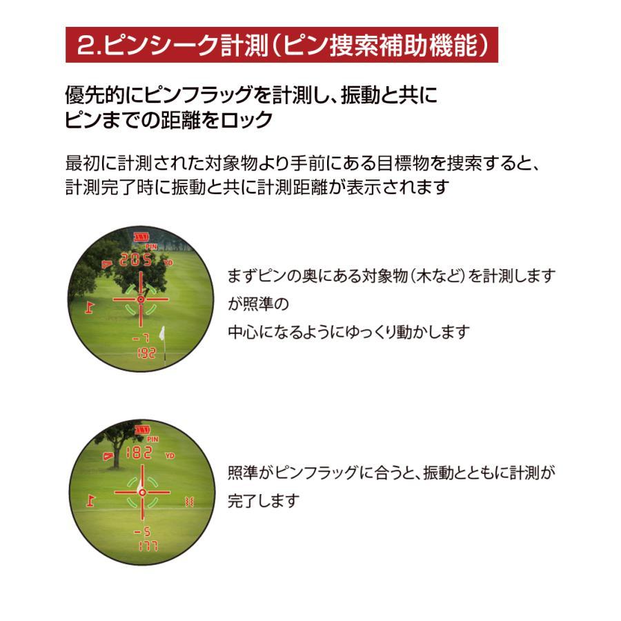 ShotNavi（ショットナビ） 【ラッピング可】【即日発送】【新品】Shot