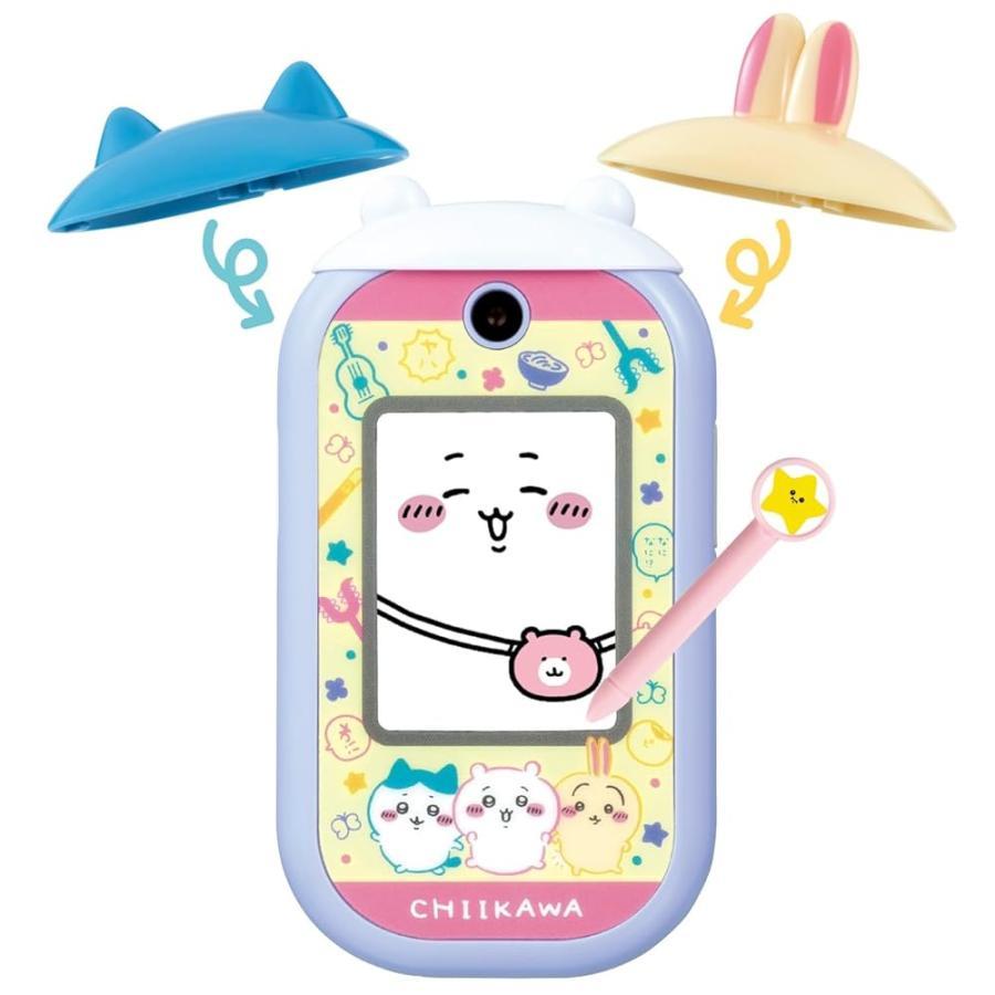 新品 箱不良・シュリンク破れ品】BANDAI バンダイ ちいかわフォン 