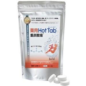 即日発送】薬用ホットタブ 重炭酸湯 100錠入 浴用入浴剤 : 電子問屋