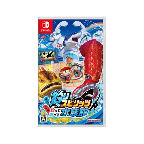 ラッピング可】【メール便】【新品】Switch ゲームソフト 釣り