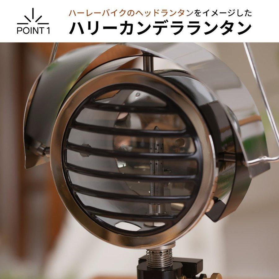 KZM OUTDOOR ガスランタン ハリーカンデラ キ おしゃれ キャンプ KZM OUTDOOR ガスランタン ハリーカンデラ キ おしゃれ キャンプ