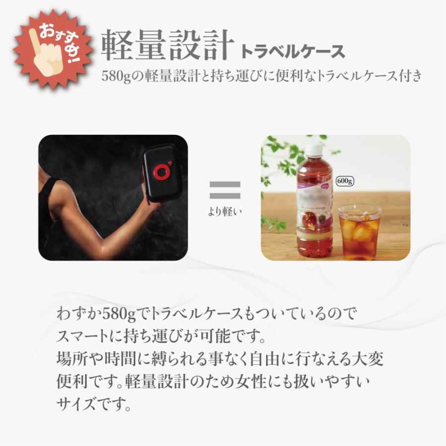 即日発送】O'Yeet NEX GRAY正規品 アメリカで話題沸騰のマッサージガン
