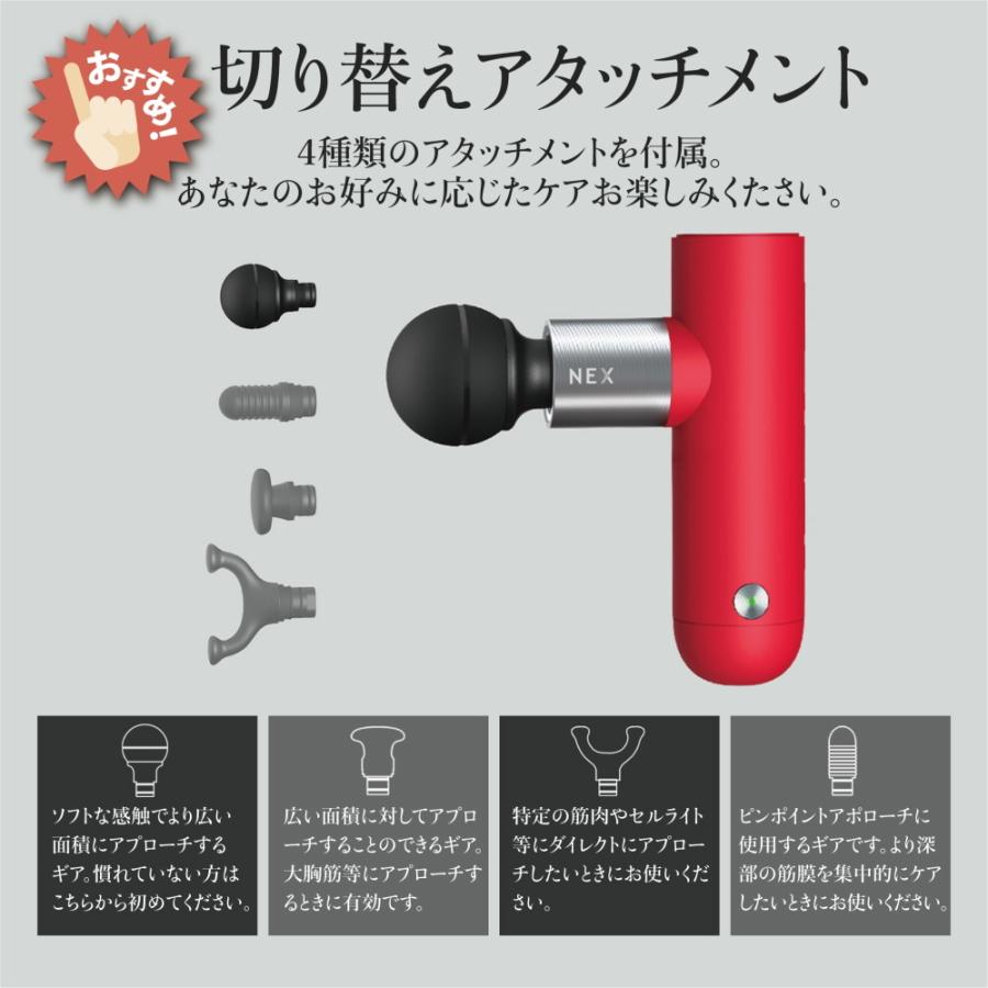 O’Yeet NEX 正規品！マッサージガン O'Yeet（オーイート） NEX | 自転車、ゴルフ、アウトドアの