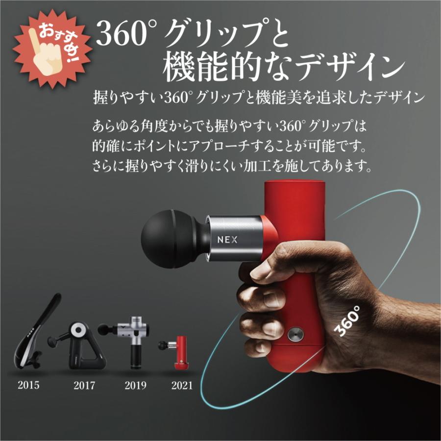 即日発送】O'Yeet NEX GRAY正規品 アメリカで話題沸騰の