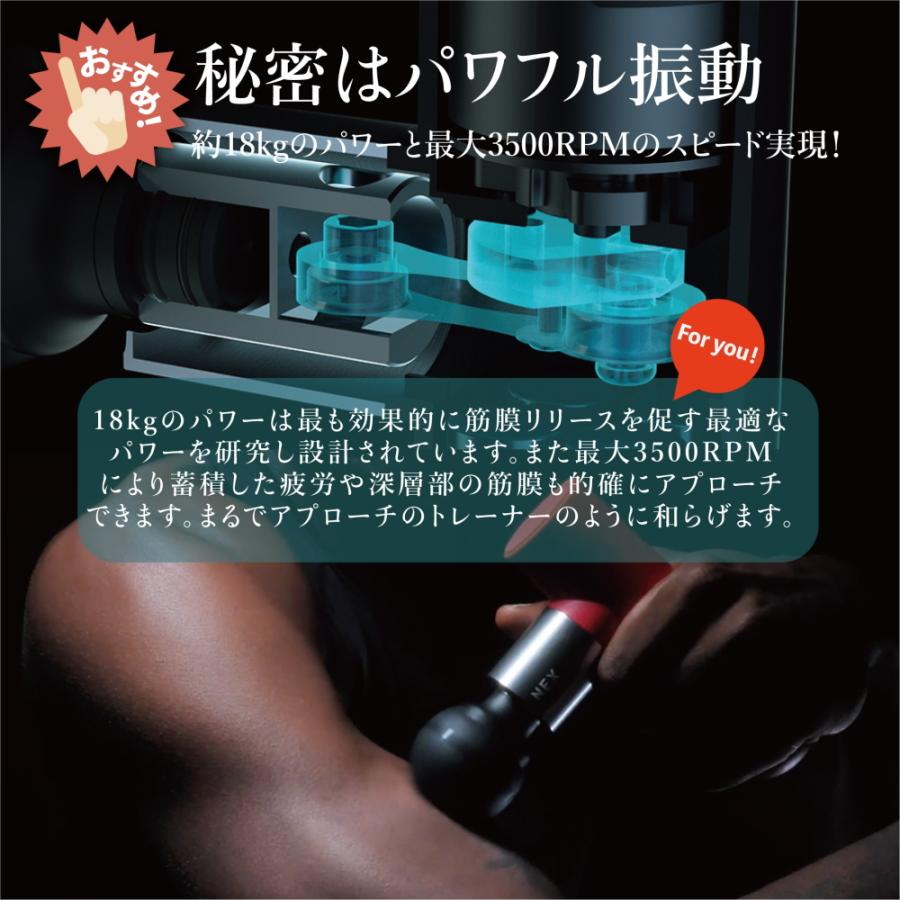 即日発送】O'Yeet NEX RED正規品 アメリカで話題沸騰のマッサージガン