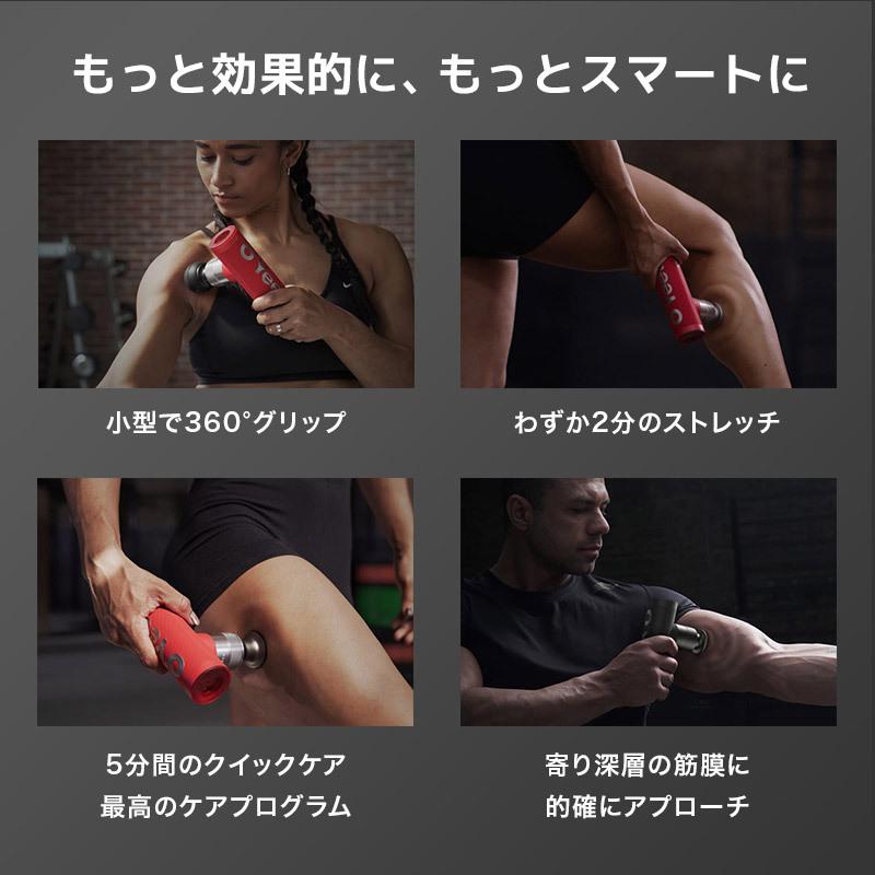 ラッピング可】【即日発送】O'Yeet NEX PRO 正規品 アメリカで話題沸騰