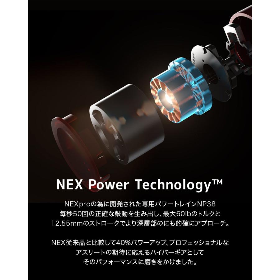 ポイント10倍】O'Yeet NEX PRO 正規品 アメリカで話題沸騰の ポイント10倍】O'Yeet NEX PRO 正規品 アメリカで話題沸騰の