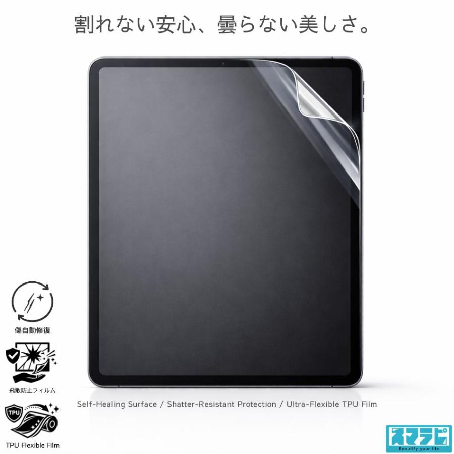 【ラッピング可】【即日発送】【新品 箱不良・シュリンク破れ品】NEC エヌイーシー タブレット LAVIE Tab T12N T1275/LAS PC-T1275LAS クラウドグレーの画像