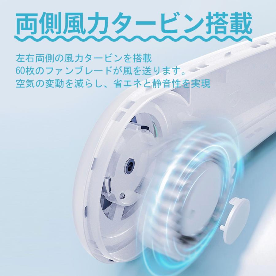 ネッククーラー M10 冷却プレート付 冷却 クール 冷感 ひんやり ネック