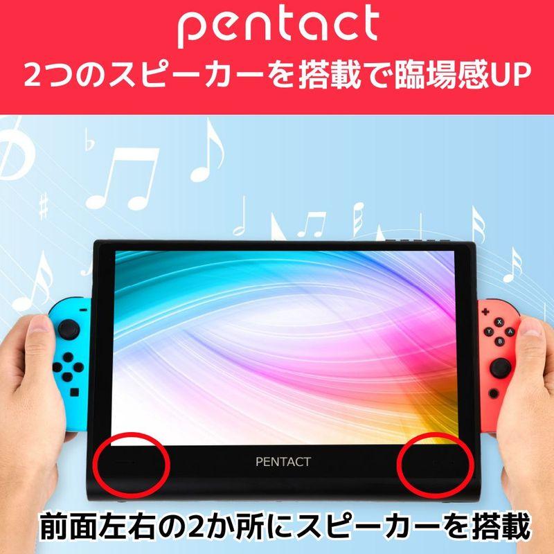 【話題の商品！】switchが簡単大画面！ Switch特化型 モバイルディスプレイ PENTACT マルチメディアポータブルモニター　PTG-01｜densidonya｜11