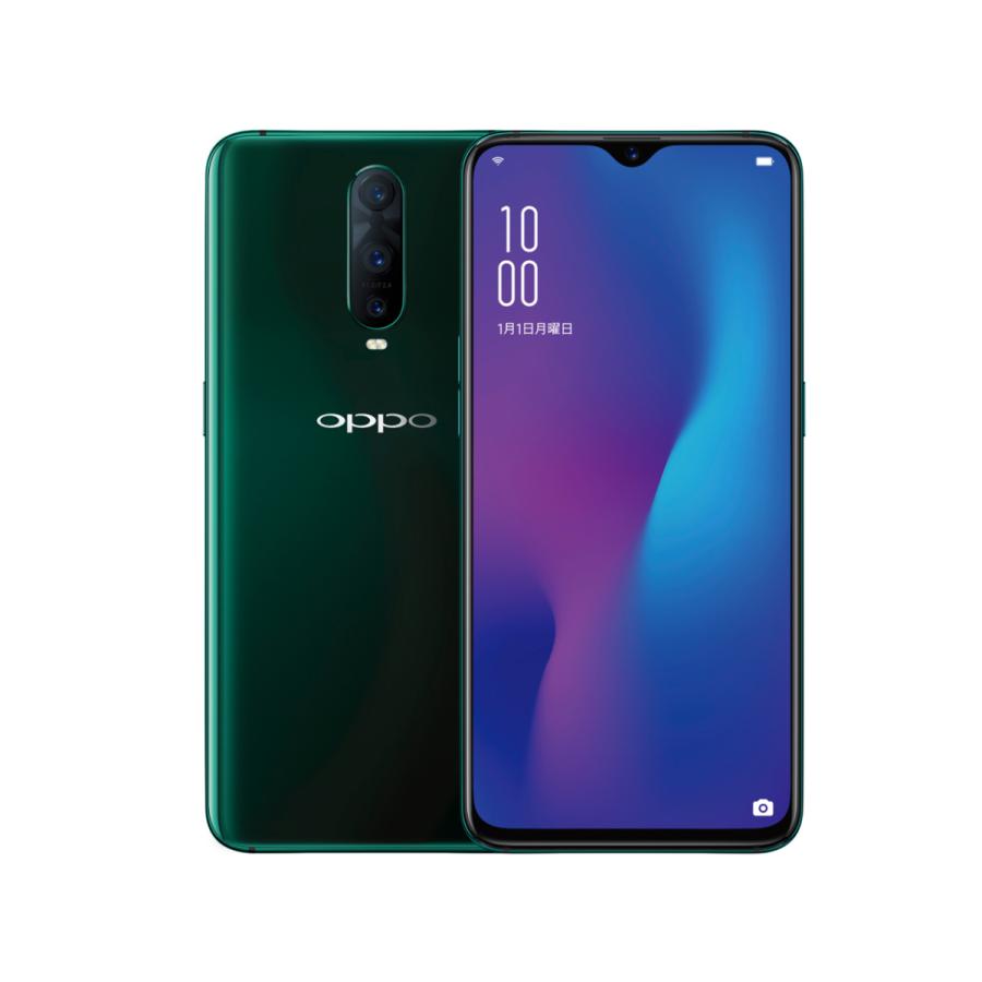 未開封・未使用品 OPPO R17 Pro 6GB 128GB SIMフリー OPPO（オッポ） 【即日発送】【箱不良・シュリンク破れ品】OPPO R17