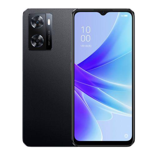OPPO A77 CPH2385 128GB 本体のみ OPPO（オッポ） 【ラッピング可】【即日配送】【新品】OPPO A77