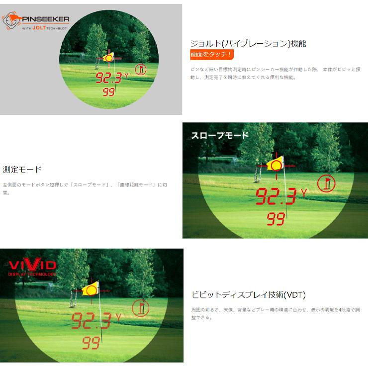 Bushnell（ブッシュネル） 【ラッピング可】【即日発送】【新品