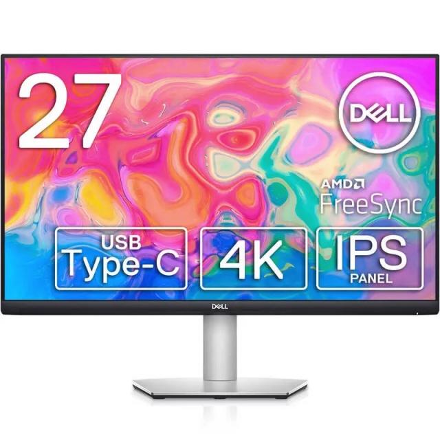 DELL デル S2722QC USB Type-C 27インチ 4K モニター 買取価格比較