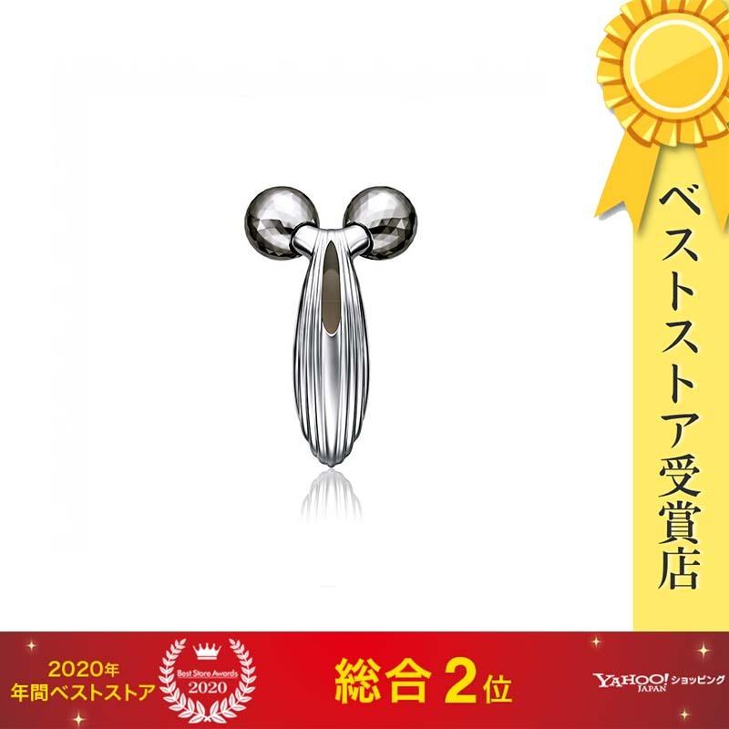 ReFa CARAT RAY リファカラットレイ RF-PC2019B 美顔器 日本正規品