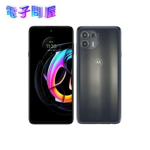 即日発送】【新品】Motorola edge20 fusion 128GB エレキグラファイト