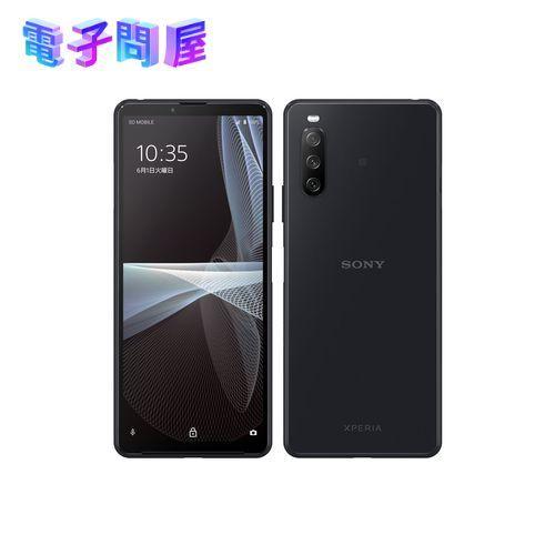 年中無休 電子問屋Xperia 10 III Lite XQ-BT44 64GB ブラック SIM