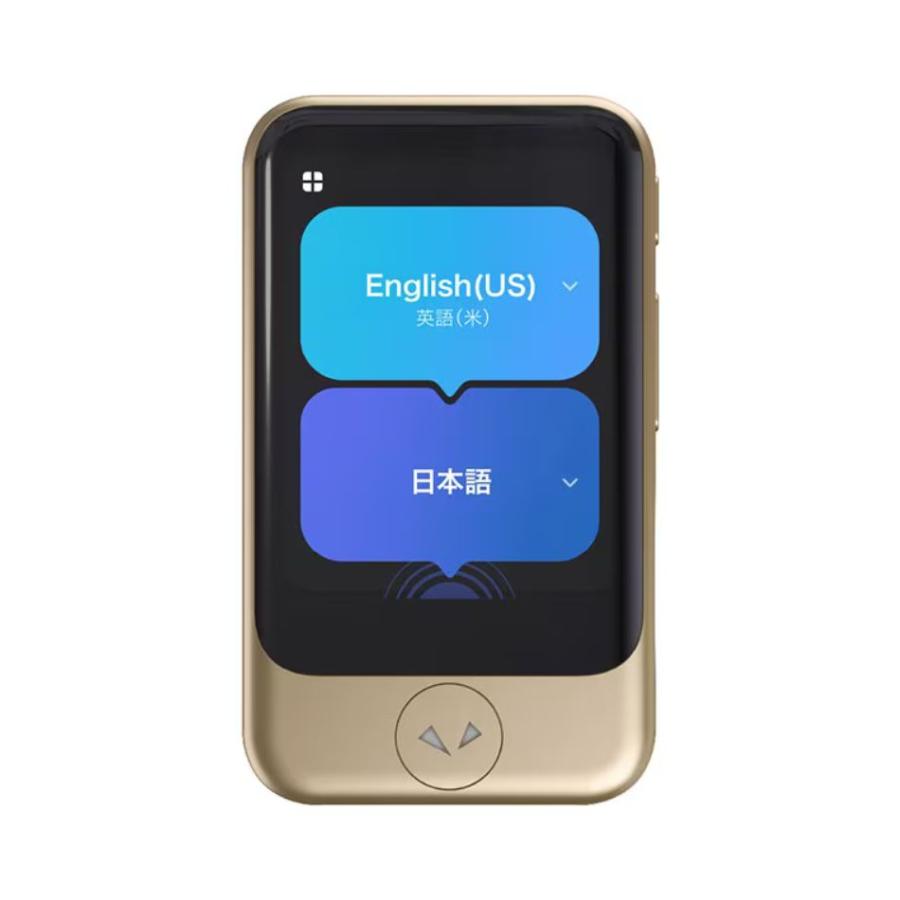 ラッピング可】【即日発送】【新品】POCKETALK ポケトーク 通訳器 S2 
