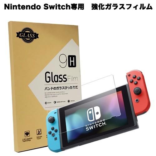 中古美品】 Nintendo Switch 本体 Joy-Con(L)/(R) グレー (新
