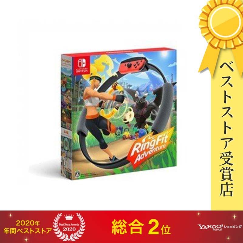 任天堂 【即日発送】【新品】任天堂 Nintendo Switch リング 任天堂 【即日発送】【新品】任天堂 Nintendo Switch リング
